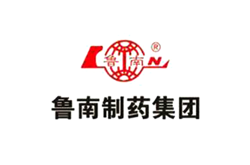 魯南制藥集團(tuán)